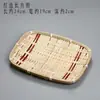 Cesta de Bambu Artesanal, Cesta Redonda para Frutas, Cesta de Casamento, Bandeja para Preparo de Chá, Bandeja de Chá Artística de Hotel, Cesta Multicamadas para Hot Pot