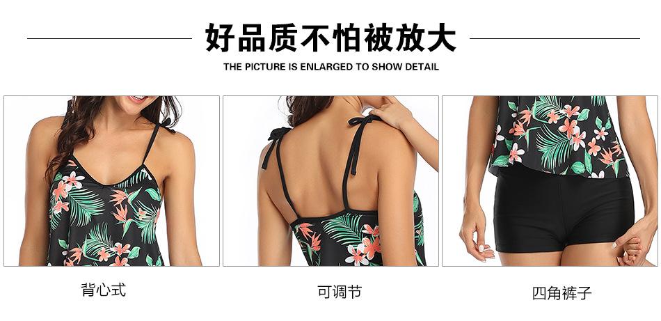 跨境新款独家设计亲子泳衣嗨鱼泳装