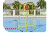 Silla de Árbitro de Bádminton Silla de Árbitro de Voleibol Silla Alta Silla de Competición Desmontable Silla de Socorrista de Piscina