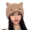 Gorro de Lana Tejido con Orejas de Oso para Niños Popular en Internet Gorro de Montón Otoño e Invierno Cálido Edición Coreana Cubre Cabeza Sombrero para el Frío Muestra Cara Pequeña