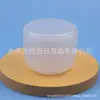 Tarro de crema blanco 200g, tarro transparente para mascarilla de barro, tarro para crema facial, tarro para cera de coche, tarro de cera para cabello negro 200ml