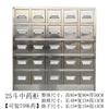 Acero inoxidable 304 gabinete de medicina china mesa dispensadora hospital clínica gabinete de medicina de cordyceps 45 cubos multi-humo 150 sabores gabinete de medicina fabricantes