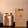 Meio quilo um quilo latas redondas de chá de casca de tangerina spot esculpido ouro chá branco chá verde chá geral embalagem de chá atacado