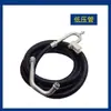 Aplicable a Hitachi inyección directa 200 330 240-6 tubería de alta presión tubería de baja presión compresor tubería de aire acondicionado accesorios de excavadora