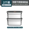 Caixa de Conservação de Aço Inoxidável de Grau Alimentício, Bandeja Quadrada, Caixa de Armazenamento para Geladeira com Tampa, Bandeja para Pratos Frios de Churrasco, Prato para Peixe Grelhado