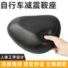 Almofada de Assento para Veículo Elétrico, Assento de Veículo com Bateria Ampliado, Almofada de Assento para Bicicleta, Selim Alforje Universal Espesso Impermeável