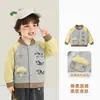 Ropa infantil Kaka Panda chaqueta de béisbol para niños abrigo de otoño para niños top para bebé conjunto de otoño ropa de primavera y otoño para niñas