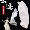 Leque de Seda Longo Branco Puro com Padrão de Nuvem Simulada, Adereço Elegante para Performance de Dança Clássica