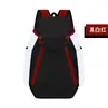 Mochila de Entrenamiento para Competición de Fútbol Transfronteriza, Bolsa de Fútbol, Mochila Resistente al Agua de Gran Capacidad, Admite Impresión