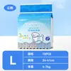Amazon Transfronterizo Pañales para Perros Teddy Bichon Pañales para Perro Macho Perro Hembra Período Menstrual Pantalones de Ponerse Pañales para Mascotas