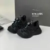 Venta de liquidación: Zapatos de Algodón de Invierno para Niños, Botas de Nieve, Tenis