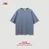 Camiseta Leve Bk Roupas Masculinas 190g Algodão Puro Leve Cor Sólida Estilo Básico Tendência Ombro Caído Manga Curta Camiseta para Homens.