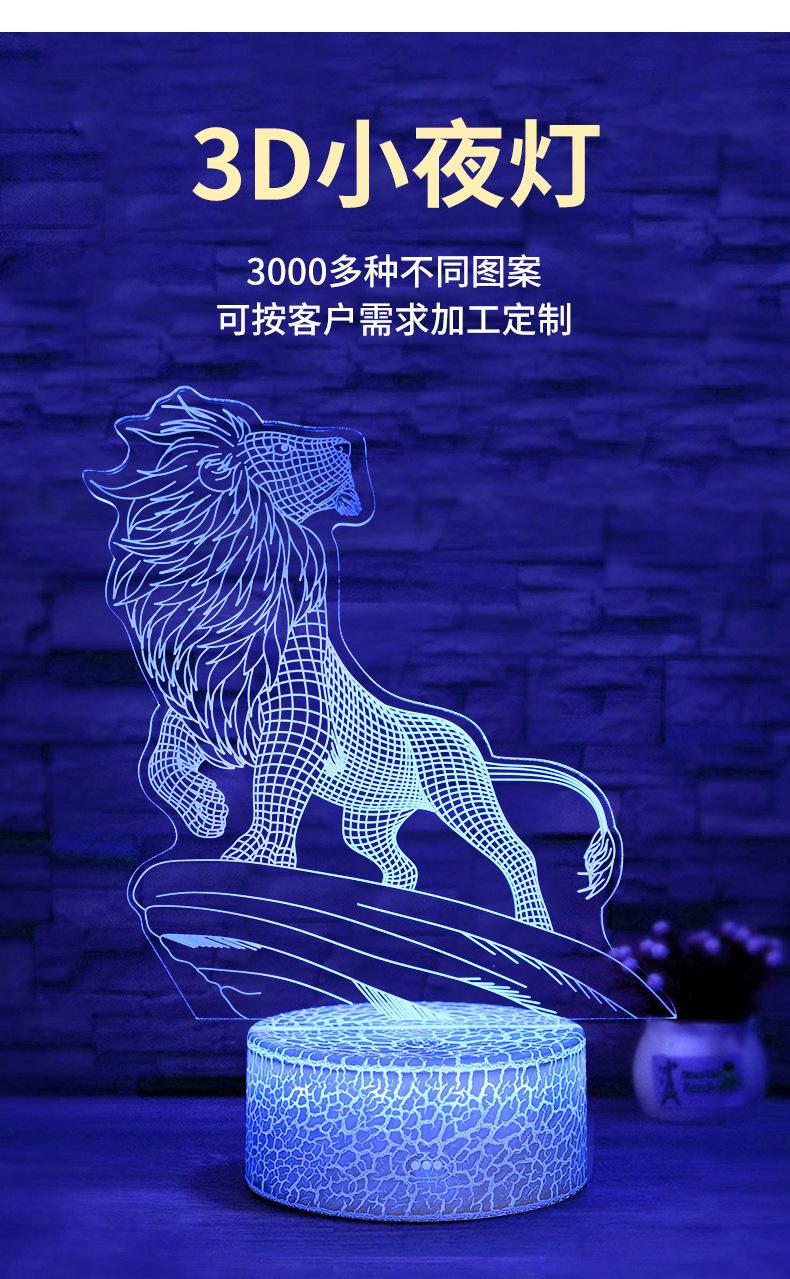 详情页1_01_03.jpg