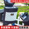 Bolsa Frontal para Patinete Eléctrico para Guardar Artículos y Cargador