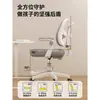 Silla de Estudio para Uso en Casa, Silla de Escritura Correctora de Postura, Silla con Soporte Lumbar para Tareas Escolares, Silla de Estudio para Niños, Silla para Estudiantes con Altura Ajustable