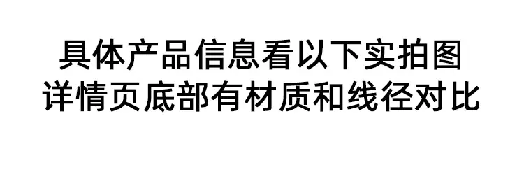 红白蓝7板主图1_01
