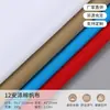 Lona de poliéster-algodón de color personalizada, lona de hilo teñido de 12 oz para bolsas de mano y equipaje, lona negra natural y semiblanqueada
