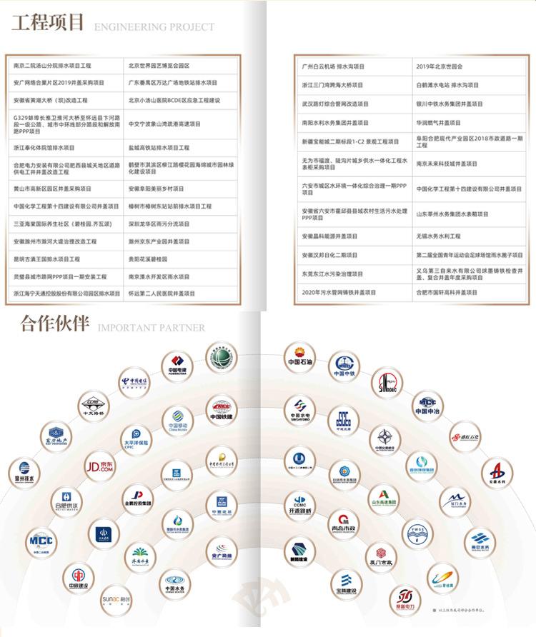 详情-1_12.jpg