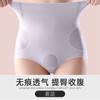 Braguitas Moldeadoras Deportivas con Control de Abdomen, Leggings de Seguridad de Verano Finos de Seda de Hielo Sin Costuras de Cintura Alta para Mujer