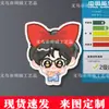Ímã de Geladeira Acrílico Fã Huang Zihong Versão Q Desenho Animado Anime Adesivo Magnético Foto Resina Ponto Turístico Criativo Cultural Estilo Cartoon