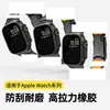 Adequado para Pulseira de Metal Titânio para Apple Watch Ultra Fivela Tipo Tartaruga Titânio Puro Liga de Titânio 49mm