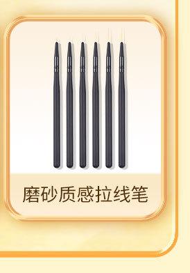热销推荐_06.jpg