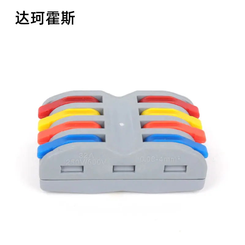 四进四出彩A