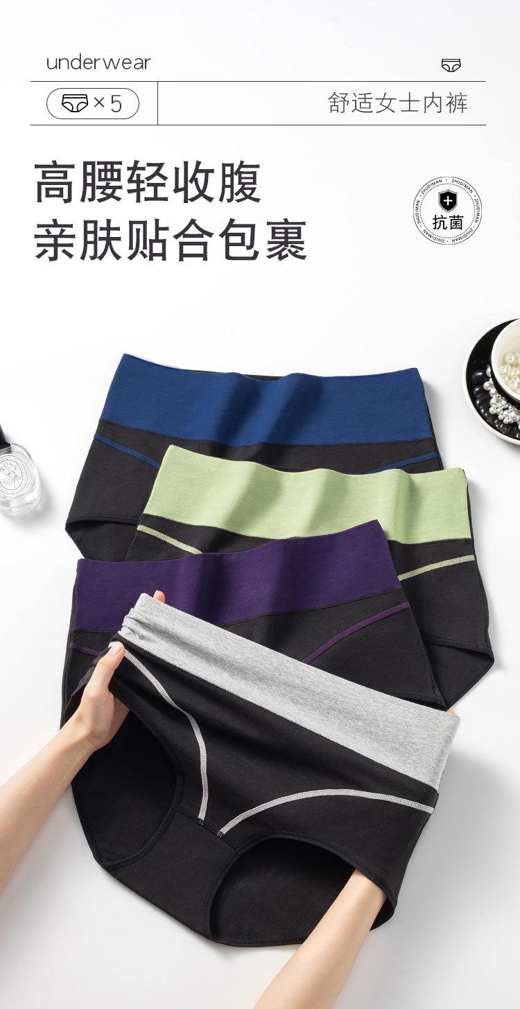 1566详情页_01.jpg