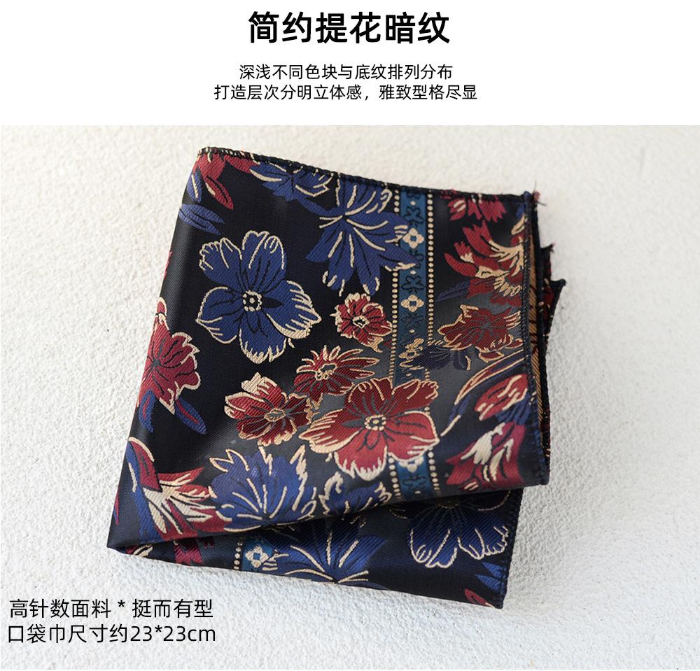 详情页_02.jpg