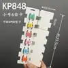 Corda de Cabelo Placa de Cabelo 10 Etiquetas Crianças Acessórios de Cabelo de Papelão Pegador Estendido 0 Venda Direta de Fábrica Cartão Veja Descrição Outros