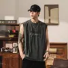 Regata esportiva masculina de seda gelada para o verão, camiseta sem mangas estampada da moda estilo japonês, colete solto e de secagem rápida