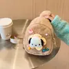Bolso de Pecho Dulce para Niñas de las Flores Dibujo Animado Lindo Muñeco Tridimensional Bolso Cruzado de Pecho para Bebé Nuevo Bolso Infantil Directo de Fábrica