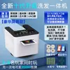 Máquina automática de repartir cartas cuidadosamente seleccionada para 3-8 jugadores para jugar juegos como Dou Dizhu, Shuangkou y Pai Da Quai