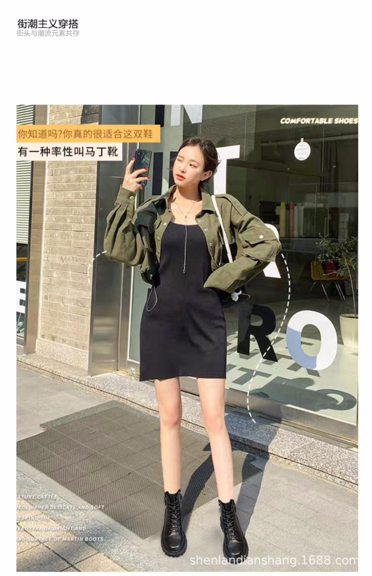 详情图片_8.jpg