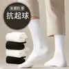 Calcetines deportivos desechables de algodón puro de Xinjiang para hombre, calcetines lavables y transpirables de media pantorrilla y cortos para verano y viajes