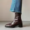 Versión de Piel de Vaca ~ Botines de Tacón Alto para Mujer Otoño e Invierno 2025 Nuevos Botines Estilo Martin de Punta Cuadrada para Mujeres Bajitas Botas Elegantes de Tacón Grueso Estilo Francés