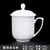 Taza de Cerámica Blanca Casual Se Puede Imprimir con Logo Taza de Agua para el Hogar Taza de Leche Impresión Taza de Cerámica Publicidad