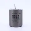 Copo de café térmico para influenciadores, Americano gelado, aço inoxidável 304, copo térmico, portátil para atividades ao ar livre, copo com canudo para casais, copo de viagem feminino
