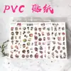 Adesivos de PVC de Anime adesivos diário adesivos transparentes adesivos em formato de desenho animado DIY
