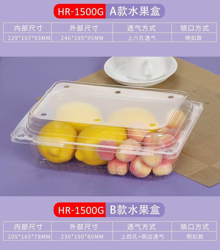 详情图_10.jpg