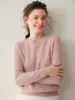 Sencilla y versátil, suave y amigable con la piel, camiseta básica de punto para mujer de cachemira de color liso, cuello redondo, suéter grueso de punto trenzado para usar en capas