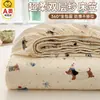 Sábana bajera de gasa de doble capa, una pieza, para uso doméstico, protector de colchón de tatami, adecuado para habitaciones de estudiantes, tamaño individual, colcha de cobertura total