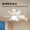 Bestseller transfronteiriço E27 com rosca, fácil de instalar, pequeno ventilador de teto silencioso para casa com 3 cores de dimerização e controle remoto