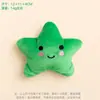 Juguetes para Mascotas, Juguetes de Peluche que Hacen Sonido, Juguetes para Perros, Duraderos y Resistentes a Mordidas, Juguetes para Perros para Masticar Dientes, Juguetes con Sonido Incorporado