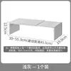 Estante Partición para Gabinete de Encimera, Estante para Condimentos, Estante de Almacenamiento de Cocina Extensible, Estante de Almacenamiento en Capas para Vajilla, Transfronterizo