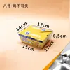 Caja para Llevar de Pollo Frito Estilo Coreano, Caja de Papel para Catering Comercial, Para Llevar Snacks, Alitas de Pollo Enteras, Filetes de Pollo, Caja de Embalaje para Nuggets de Pollo