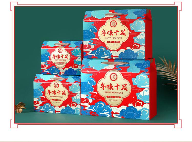 详情_10.jpg