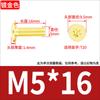 Tornillo Torx de Cabeza Plana Chapado en Oro Oro Tuhao Cabeza Plana Fina CM Tornillo para Laptop M2M3M4M5M6M8