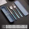 Juego de Cubiertos de Acero Inoxidable Personalizado Coreano Portátil de Tres Piezas de Cucharas, Tenedores y Palillos Juego de Caja de Almacenamiento para Viajes al Aire Libre con Logo Impreso