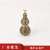 Atacado de fábrica novos ornamentos de cabaça de cobre tampa aberta máquina de cabaça de cobre cabaça de pressão artesanato ferramentas de Buda atacado